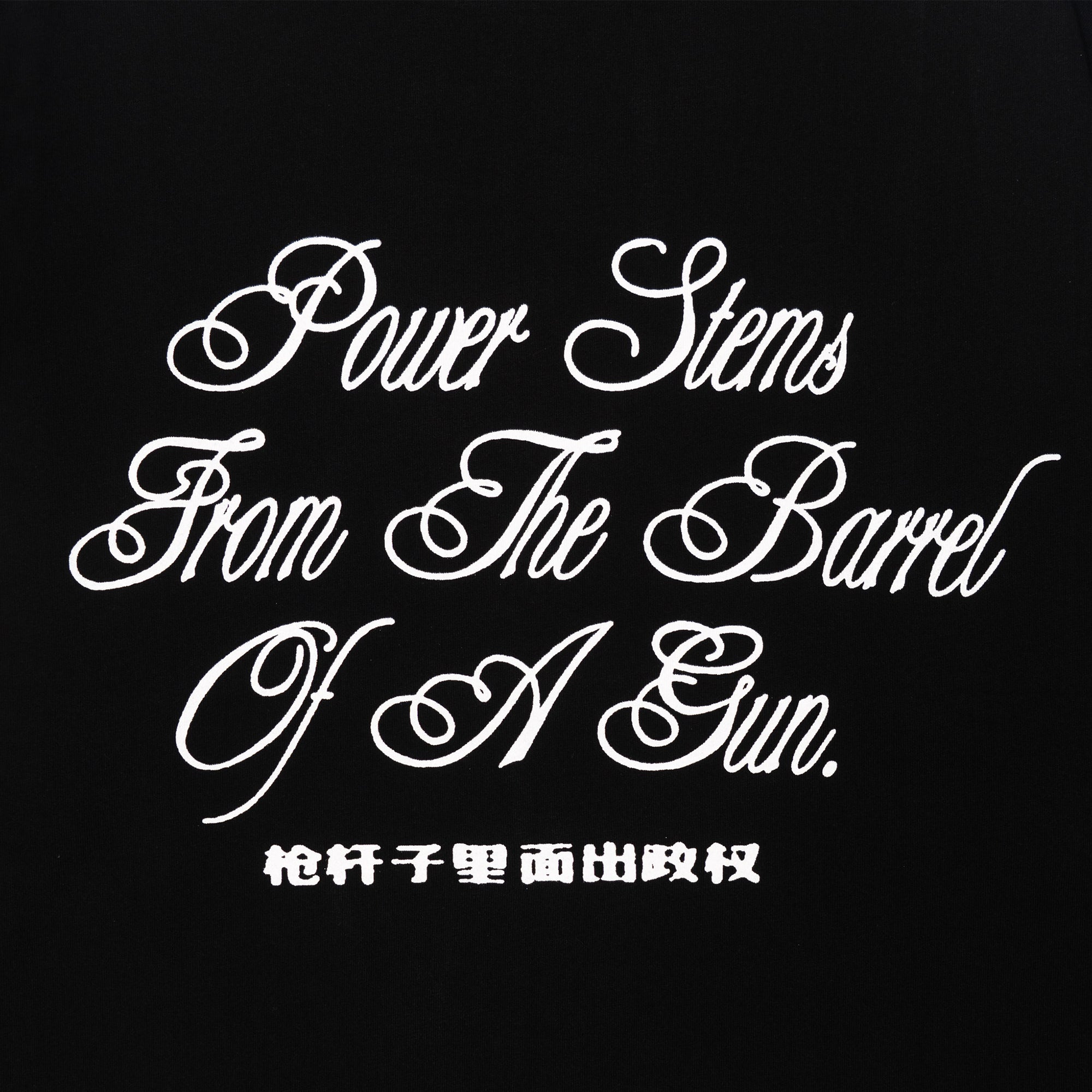 DEFUNCT L/S GFX T-Shirt [Black] – DEVÁ STATES