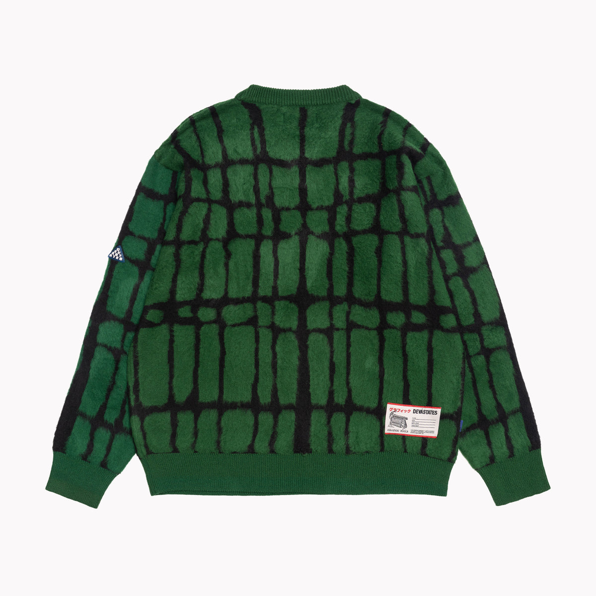 MOSS Brushed Knitted Sweater [Green]