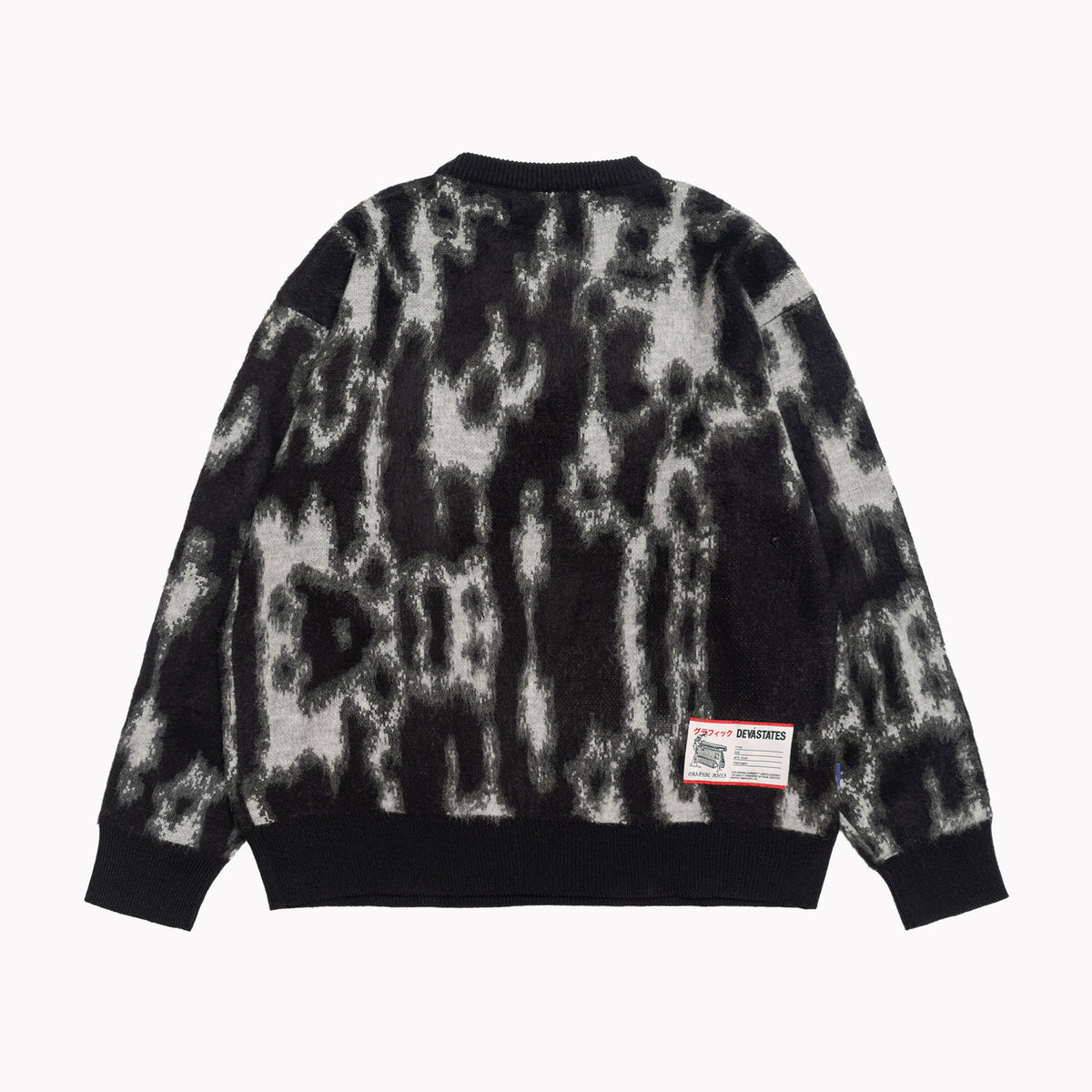 BARK Brushed Knitted Sweater [Black]