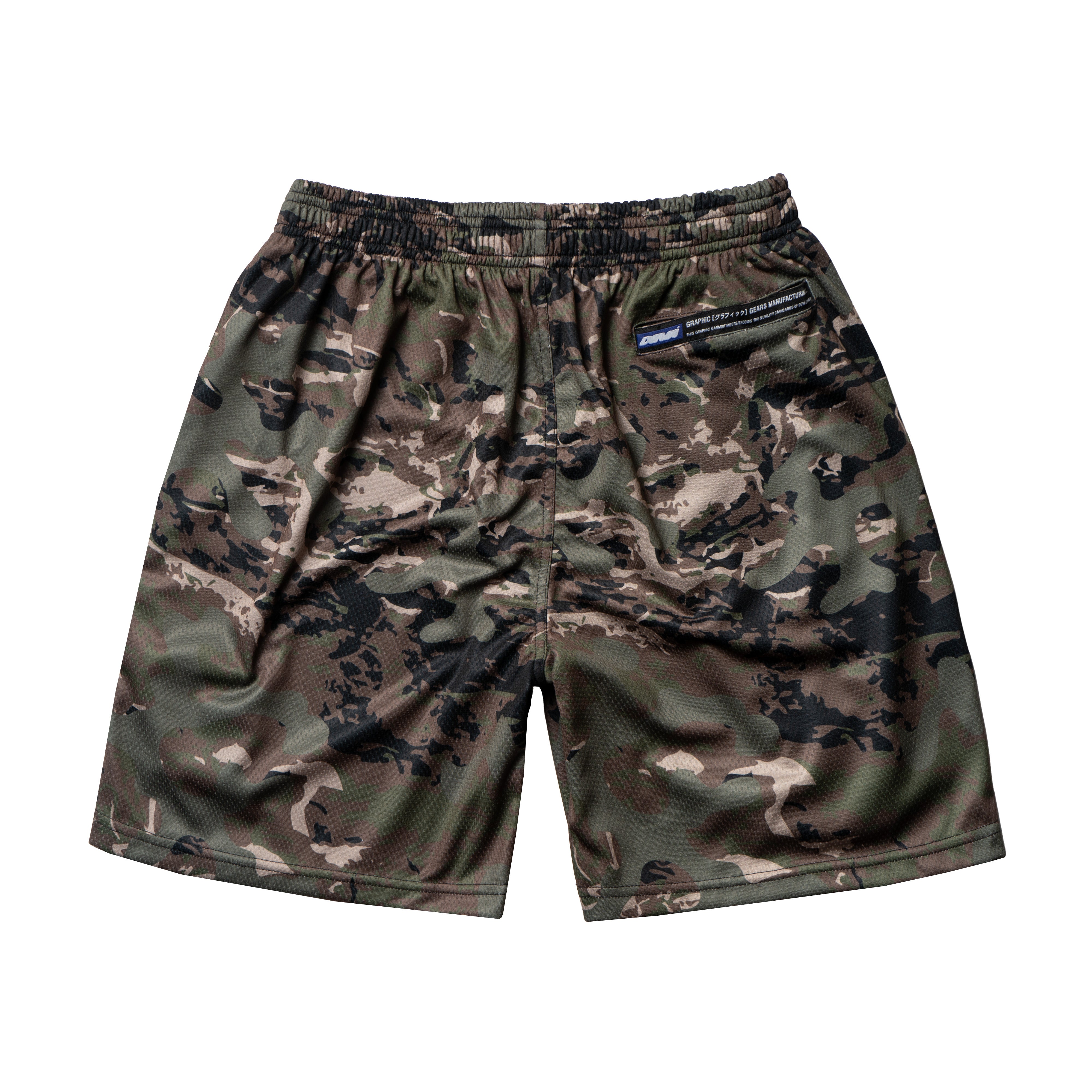 BALLISTIC Mesh Short [Camo/Multi]