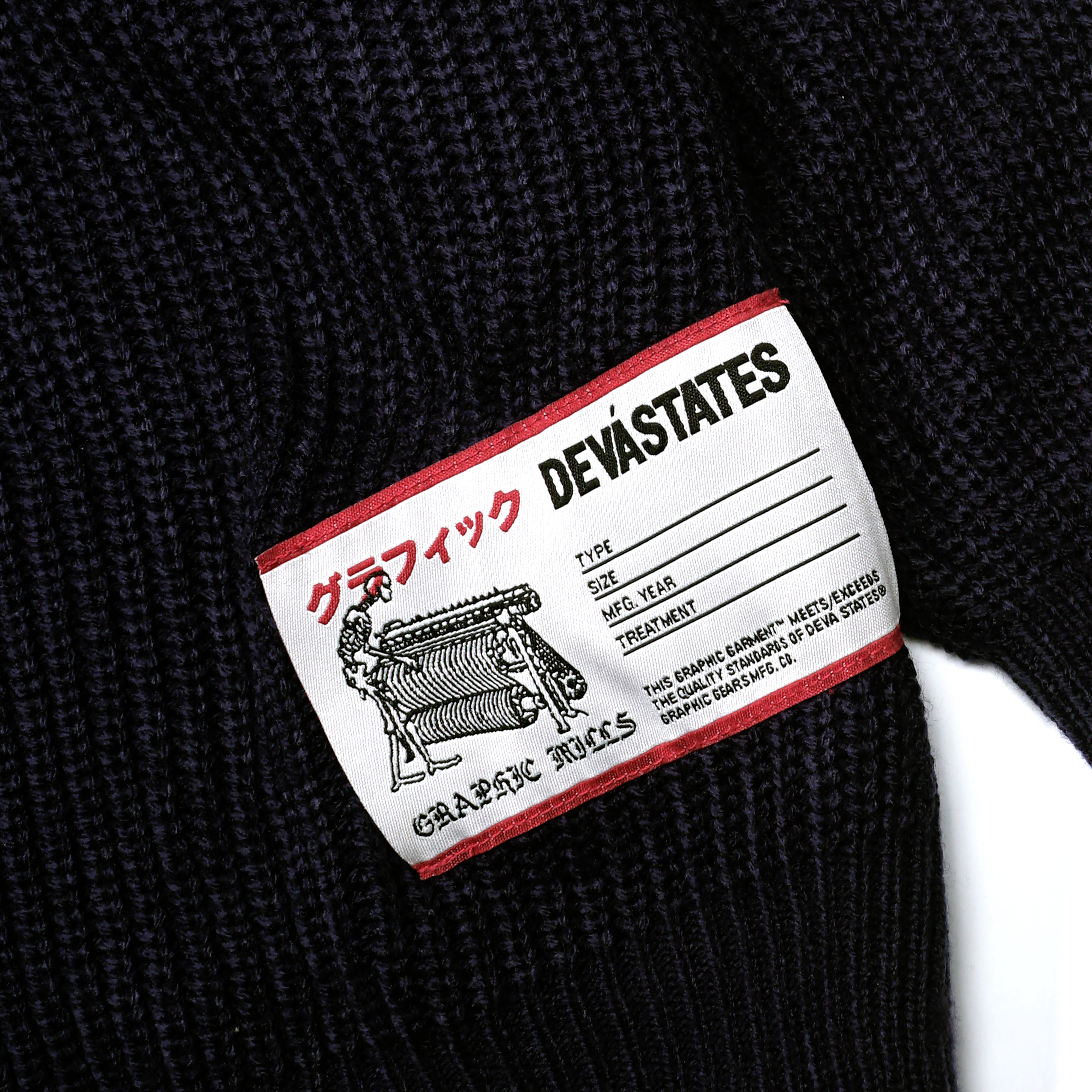 BLACKLETTER Knitted Hoodie [Black]