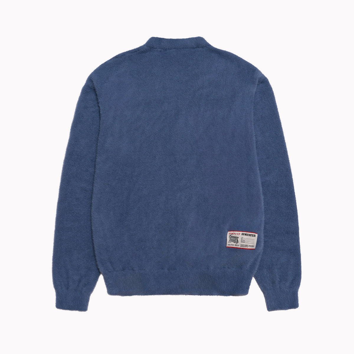 FUZZ Mohair Cardigan [Blue]