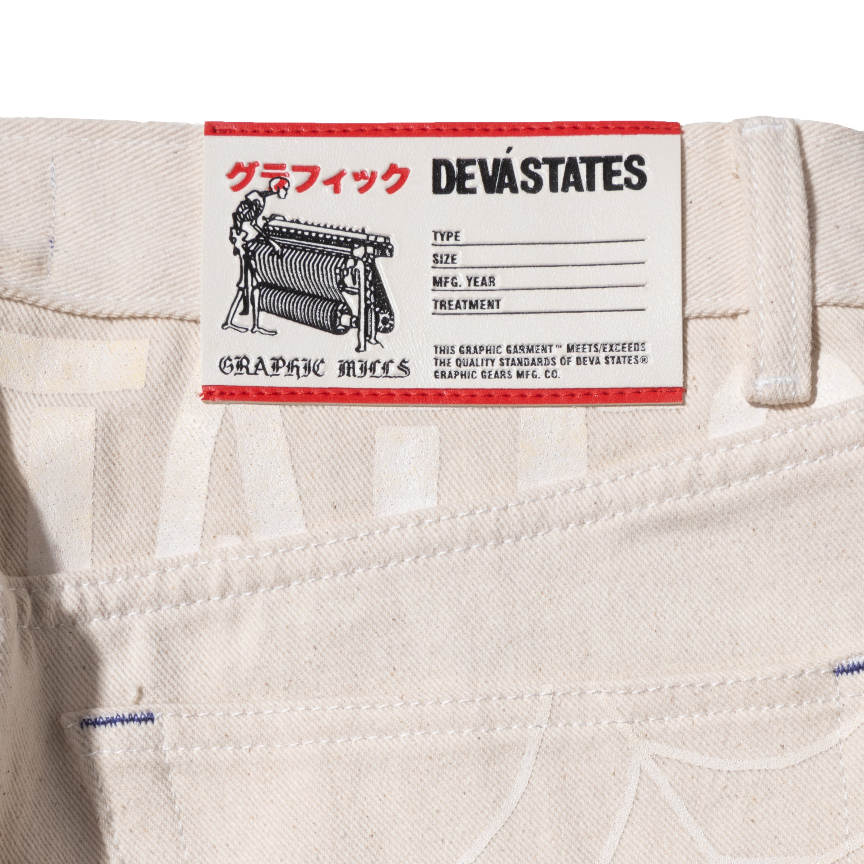 ECRU Denim Pants [Off White]