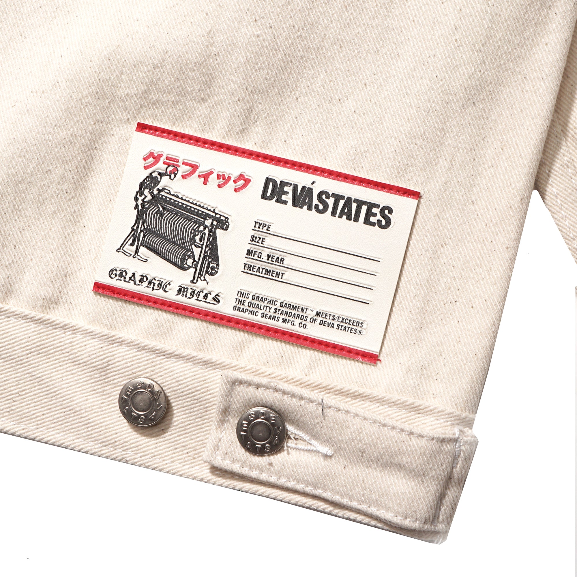 ECRU Denim Work Jacket [Off White]