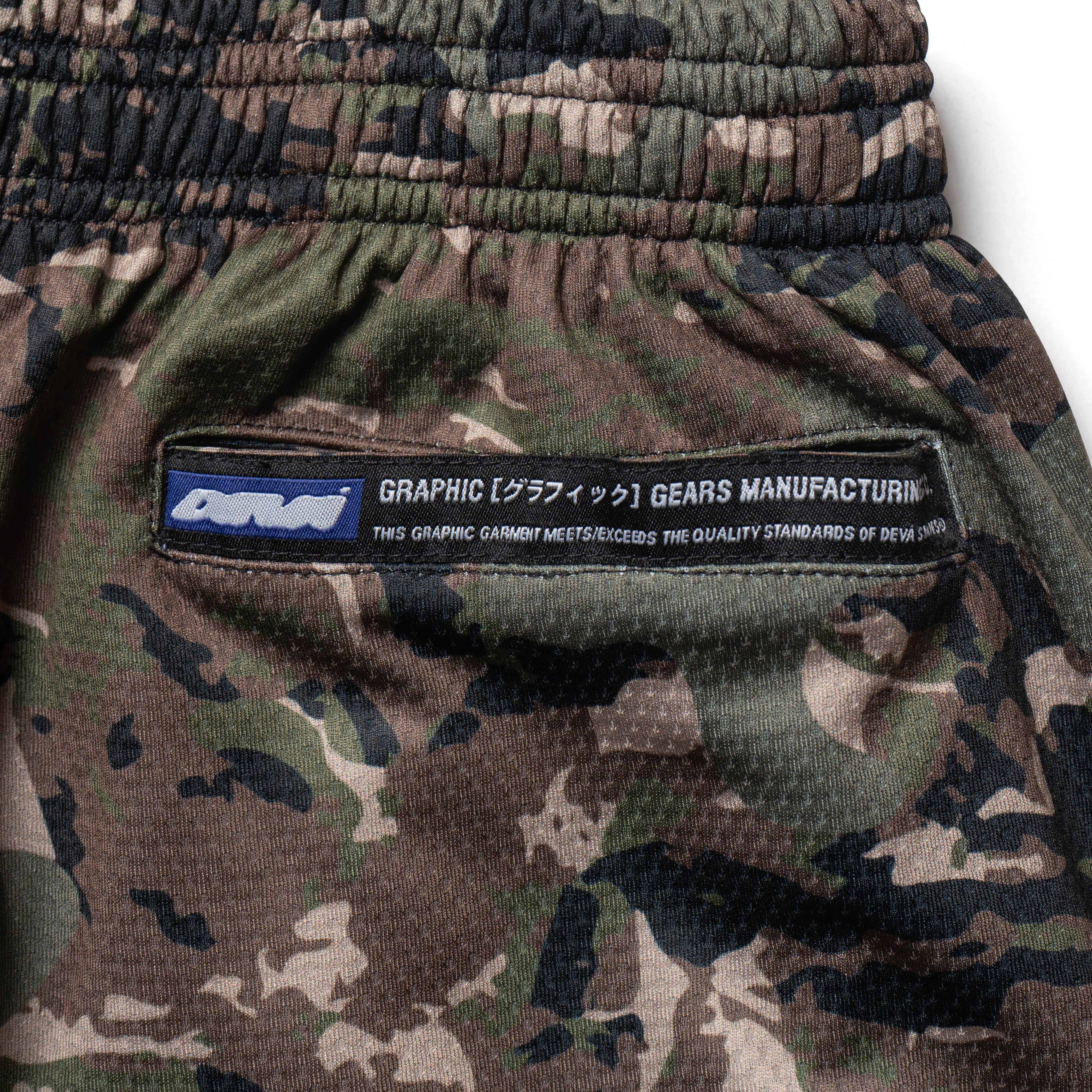 BALLISTIC Mesh Short [Camo/Multi]