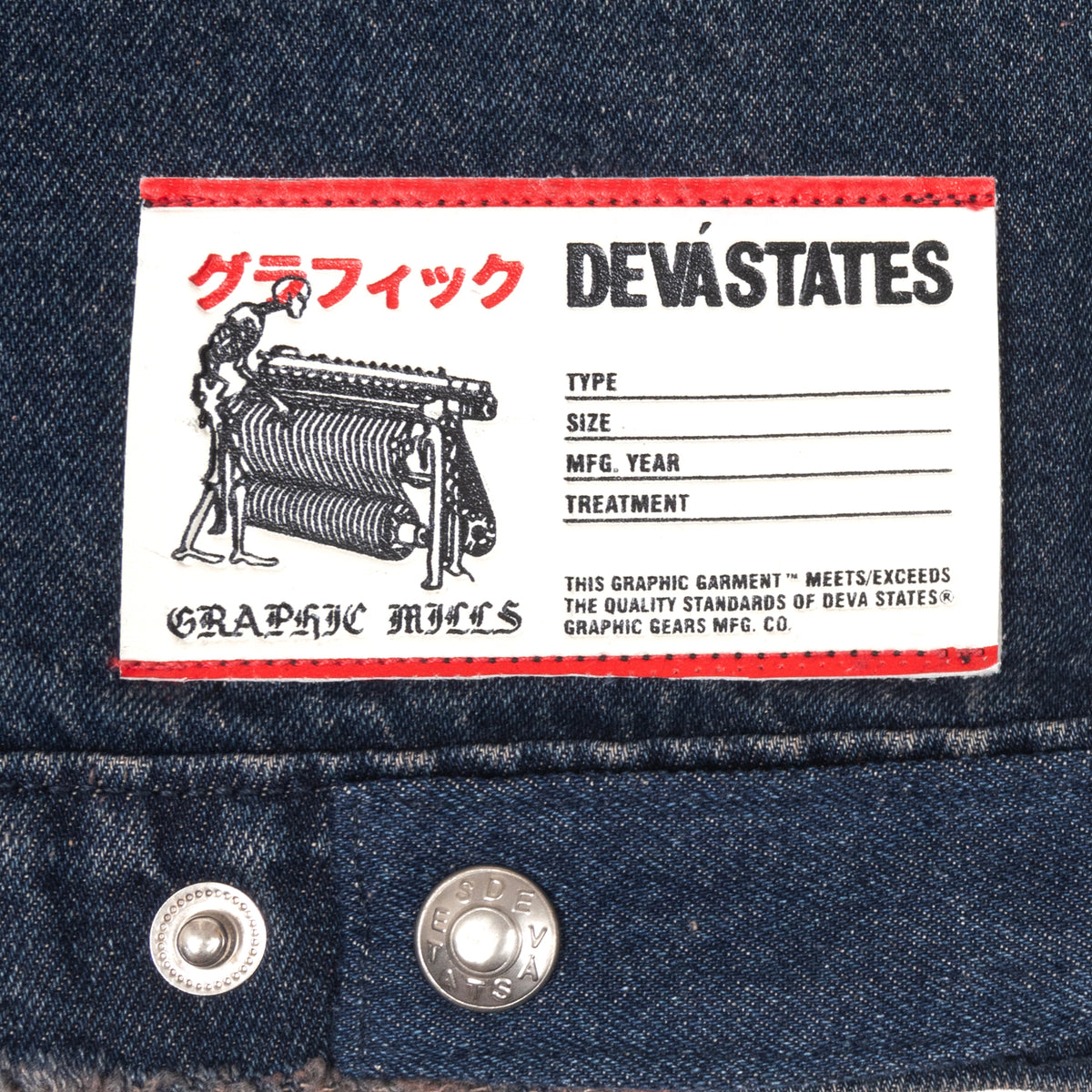 GRUNT Denim Work Jacket [Washed Blue]