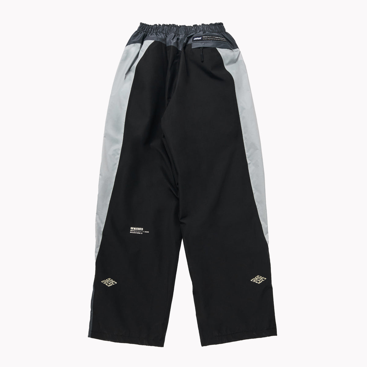 DISORDER Track Pants [Black]