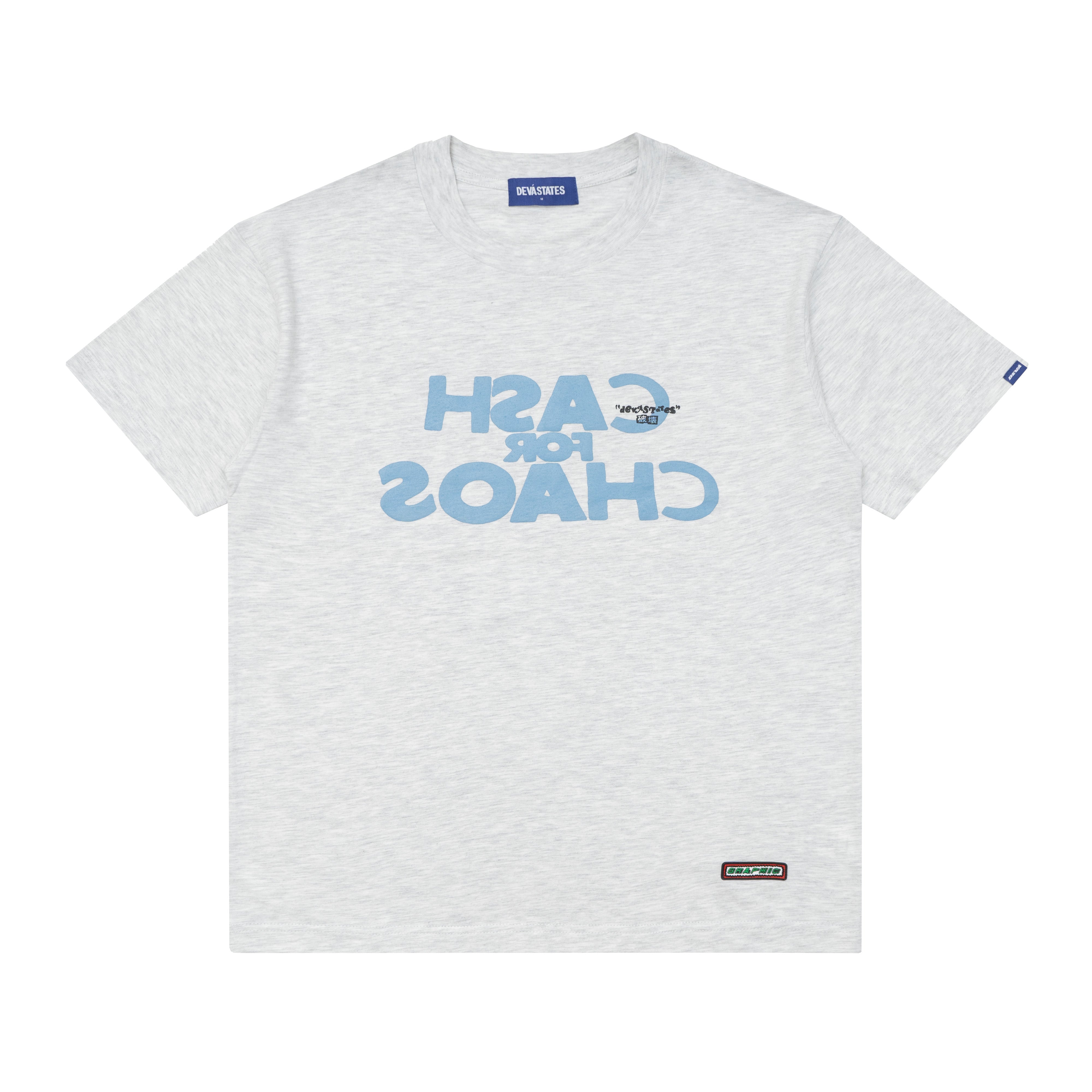 FLIPPED T-Shirt [Heather Grey]