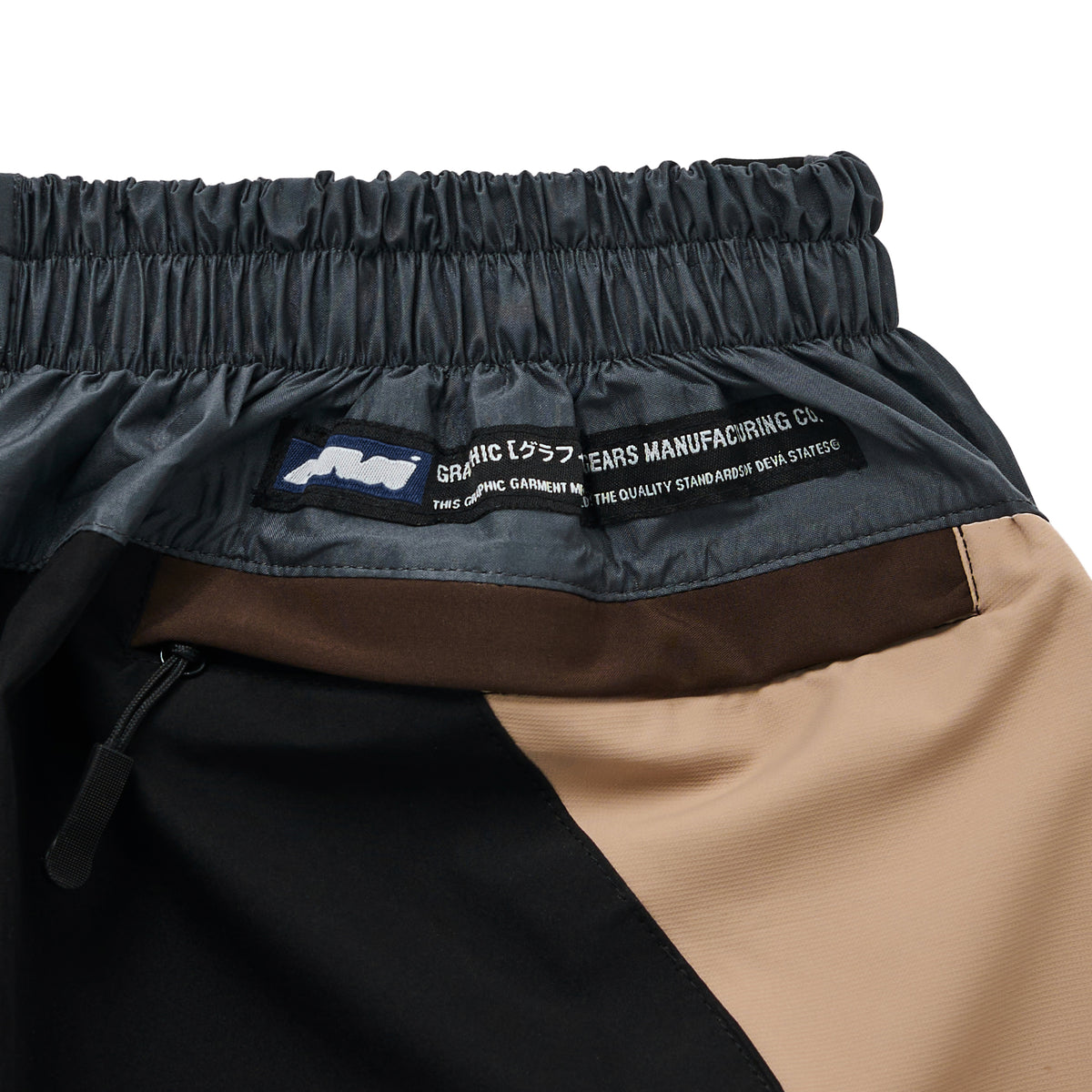 DISORDER Track Pants [Multi]