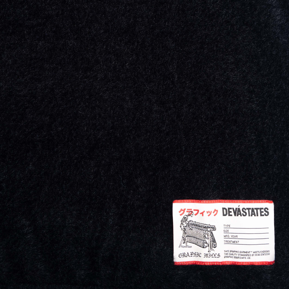 FUZZ Mohair Cardigan [Black]