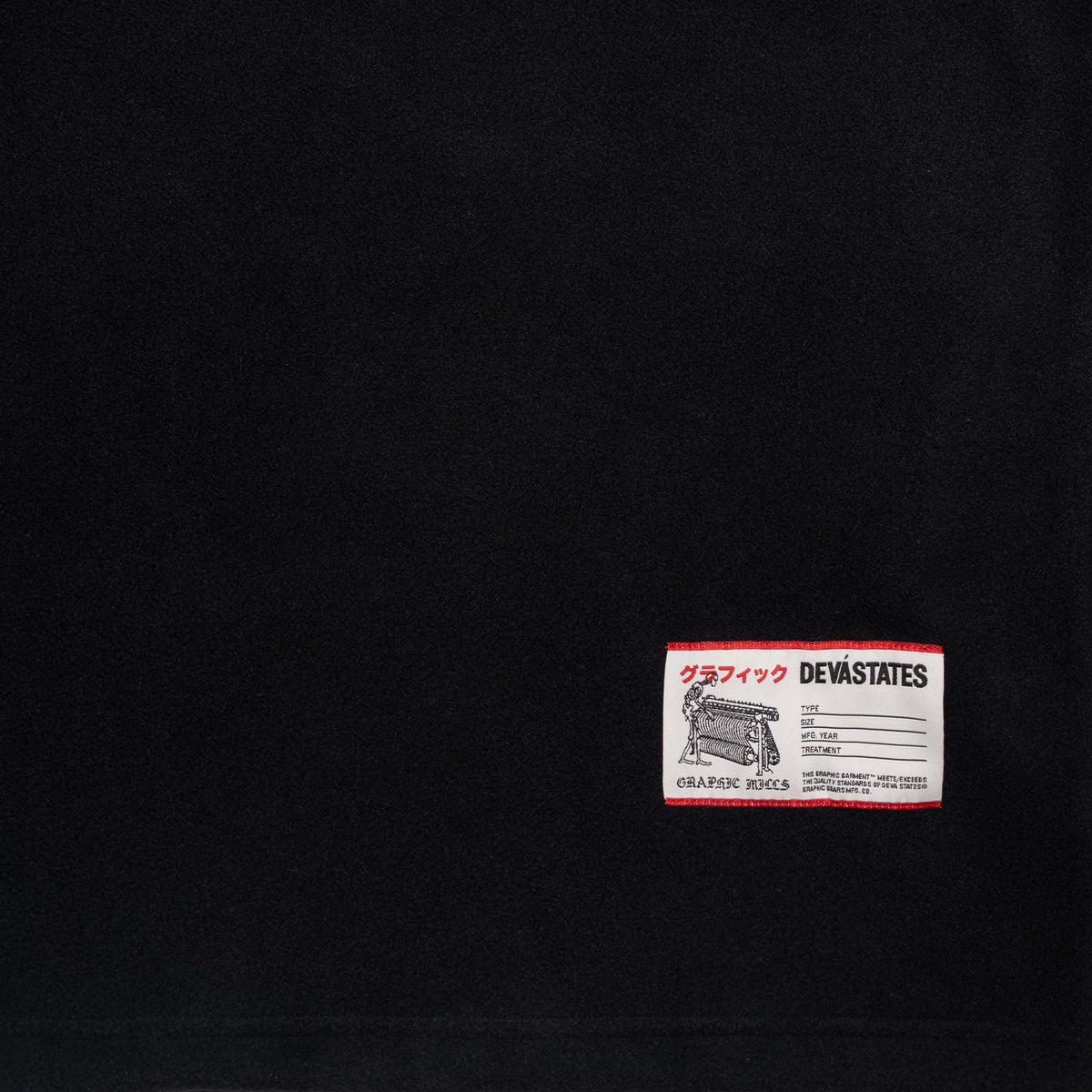 GLIDER Half-Zip Fleece Jacket [Black]